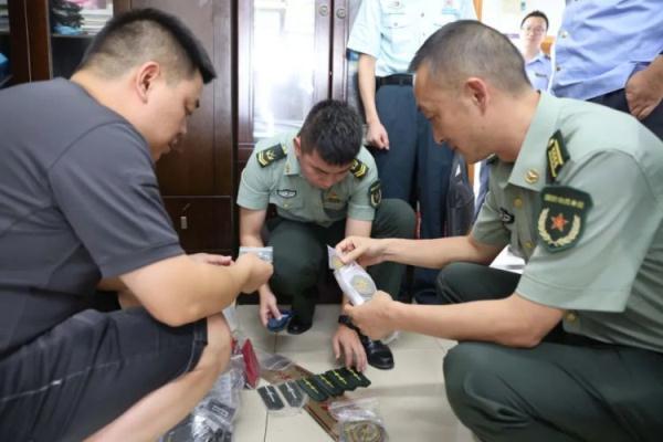 游戏厅的捕鱼机